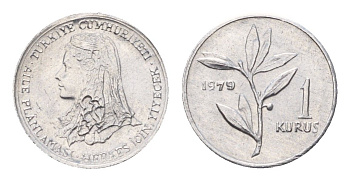 Турция 1 куруш 1979 ФАО - Планирование семьи KM 924a алюминий UNC 45-1148