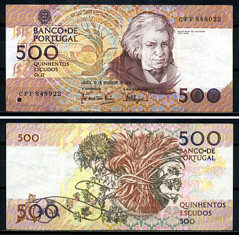 Португалия 500 эскудо 1992 Сильвейра, 13 февраля 1992, signatures: Jos? Alberto Tavares Moreira & Ant?nio Mendo Castel-Branco Borges Pick 180d(1) бумага 8590-11-3-1
