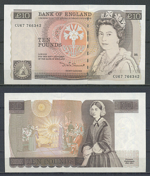 Англия 10 фунтов ND (1975-1992) Елизавета II (1952-2022) Pick 379 c бумага UNC (пресс) 451-1232-3
