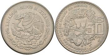 Мексика 50 песо 1982 M KM 490 медно-никель 4607-511