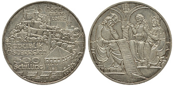 Австрия 500 шиллингов 2000 Замок Хохостервиц KM 3067 серебро UNC 413-4233