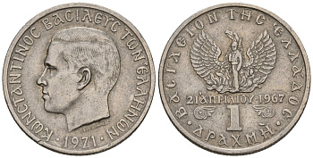 Греция 1 драхма 1971 KM 98, Schoen 43 медно-никель 4519-136