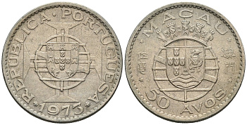 Макао 50 авоc 1973 KM 7 медно-никель 4148-321