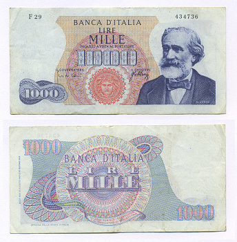 Италия 1000 лир 1962 Джузеппе Верди Pick 96а бумага 7146-19-2-1