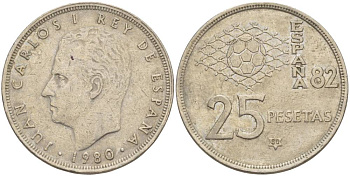 Испания 25 песет 1980 (80) чемпионат мира по футболу в Испании 1982 года, Хуан Карлос I (1975-) KM 816 медно-никель 4551-1011