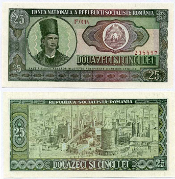 Румыния 25 леев 1966 Тудор Владимиреску (1780-1821) Pick 95 a бумага UNC (пресс) 00-00