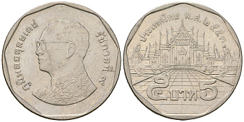 Таиланд 5 бат 2011 BE 2553, Рама IX (1946-2016) KM 446 медь плакированная медно-никелем 4610-1235