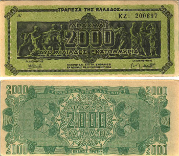 ГРЕЦИЯ 2000000000 ДРАХМ 1944 СЕРИЯ KZ, PREFIX LETTERS, ИНФЛЯЦИОННЫЙ ВЫПУСК Pick 133a бумага аUNC 7191-55-2-2