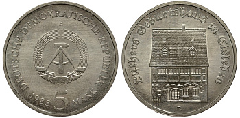 ГДР 5 марок 1983 А, Мартин Лютер, дом рождения в Айслебене KM 90, J. 1590 медно-никель UNC 413-3931