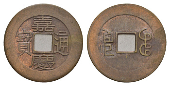 Китай копия игровой жетон в 1 кэш медь 4657-1014