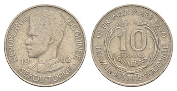 Гвинея 10 франков 1962 KM 6 медно-никель 4584-521