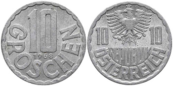 Австрия 10 грошей 1968 KM 2878 алюминий 4364-2754