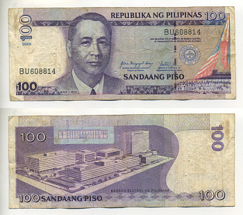 Филиппины 100 песо 2006 подпись 18 Pick 194b бумага 00-00