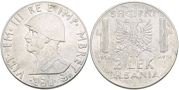 Албания 2 лека 1939 R, год XVIII, Итальянская оккупация, вторая мировая KM 32 нержавеющая сталь 4179-245