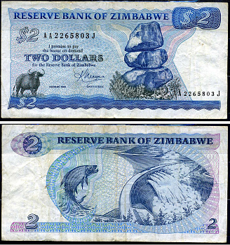 Зимбабве 2 доллара 1983 Pick 1 b бумага 8588-39-1-2