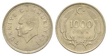 Турция 1000 лир 1991 Кемаль Ататюрк KM 997 медь цинк никель 4648-845
