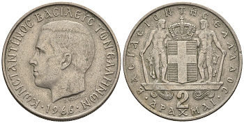 Греция 2 драхмы 1966 Константин II (1966-1973) KM 90 медно-никель 87-834