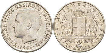 Греция 2 драхмы 1966 Константин II (1966-1973) KM 90 медно-никель 4511-1156