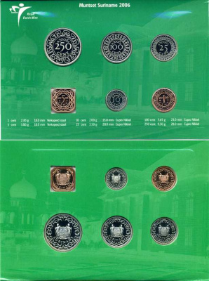 Суринам официальный годовой набор из 6 монет 2006 в оригинальном картонном буклете, тираж 1500 экземпляров    BUNC  6-5-3-41