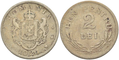 РУМЫНИЯ 2 ЛЕЯ 1924 р, ФЕРДИНАНД I (1914-1927) KM 47 медно-никель 217-144