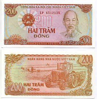 Вьетнам 200 донгов 1987 ХО ШИ МИН Pick 100c бумага UNC (пресс) 7183-31-3-1