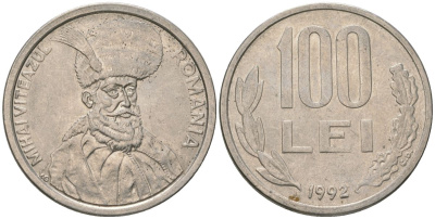 Румыния 100 леев (лей) 1992 Михай Храбрый (1558-1601) KM 111 сталь плакированная никелем 4586-1242