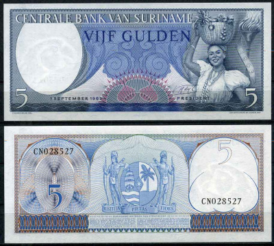 Суринам 5 гульденов 1963 женщина с фруктами ​Pick 120 b  бумага  UNC (пресс) 447-31-2