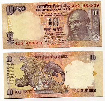 ИНДИЯ 10 РУПИЙ 1996 ГАНДИ, БУКВА L, ПОДПИСЬ 87 Pick 89b бумага aUNC 8564-12-2-1