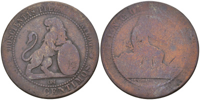 Испания 5 сентимо 1870 ОМ, лев со щитом KM 662 (Y53) медь 4603-316