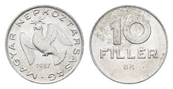 Венгрия 10 филлеров 1987 BP KM 572 алюминий 4664-1057