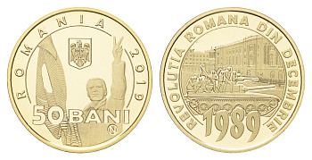 Румыния 50 бань (бани) 2019 30 лет Румынской революции декабря 1989 года KM 445 никель латунь PROOF 11-251-15