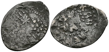 ВЕЛИКОЕ КНЯЖЕСТВО МОСКОВСКОЕ ДЕНГА середина 15 в. ВАСИЛИЙ II ВАСИЛЬЕВИЧ ТЕМНЫЙ ИЛИ ИВАН III ВАСИЛЬЕВИЧ, 0,37 гр Гулецкий/Петрунин 755 серебро 262-1629