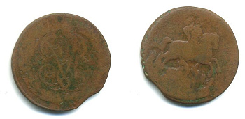 РОССИЯ 1 КОПЕЙКА 1761 медь 61-936