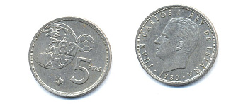 Испания 5 песет 1982 чемпионат мира по футболу 1982 KM 817 медно-никель 54-1847