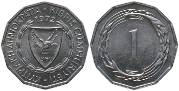 Кипр 1 миль 1972 KM 38 алюминий UNC 4567-658