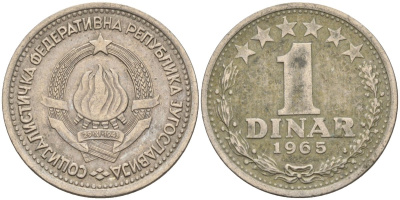 Югославия 1 динар 1965 KM 47 медно-никель 4155-855