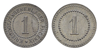 Херде 1 пфенниг ND лагерный жетон Men05 11722.1, Men18 14670.1 цинк UNC 1516-1335