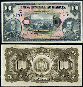 Боливия 100 боливиано 1928 серия B, Симон Боливар и Антонио Хосе Сукре Pick 125 a (2)  бумага   6285-45-1-1