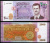 Сирия 50, 100, 200, 500, 1000, 2000 и 5000 фунтов 2013-2021 Pick 112, 113, 114, 115, 116, 117, 118 a бумага UNC (пресс) 446-139-1 Сирия 50, 100, 200, 500, 1000, 2000 и 5000 фунтов 2013-2021 Pick 112, 113, 114, 115, 116, 117, 118 a бумага UNC (пресс) 446-139-1