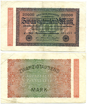 ГЕРМАНИЯ 20000 МАРОК 1923 20 ФЕВРАЛЯ 1923, ВОДЯНОЙ ЗНАК L Pick 85а бумага 7147-28-3