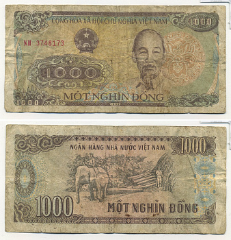 Вьетнам 1000 донгов 1988 Хо Ши Мин, маленькая серия Pick 106а бумага 7204-16-2