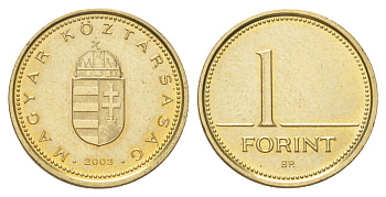 Венгрия 1 форинт 2003 BP KM 692 никель латунь UNC 4627-1047