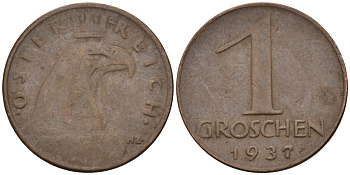 Австрия 1 грош 1937 KM 2836 бронза 4152-112