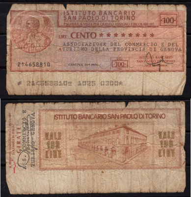 Италия чек на 100 лир 1976 банк San Paolo, разновидность итальянского нотгельда бумага 8518-48-1-2