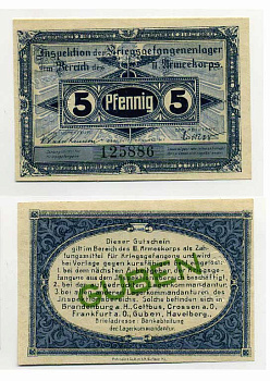 Германия 5 пфеннигов 1917 инспекция лагерей военнопленных в Губене, III-ий Армейский корпус C-3054 бумага UNC (пресс) 504-74-2-1