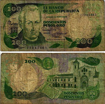 Колумбия 200 песо 1985 1 НОЯБРЯ 1985, ХОСЕ СЕЛЕСТИНО МУТЕС Pick 429с бумага 7148-38-2-1