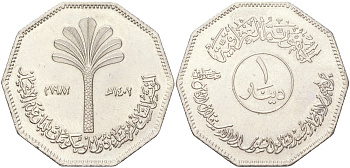 Ирак 1 динар 1982 АН 1402, Восстановление Вавилона - Неприсоединения в Багдаде KM 156 никель UNC 4120-142