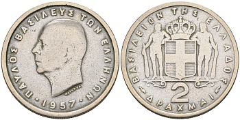 Греция 2 драхмы 1957 Павел I (1947-1964) KM 82 медно-никель 4563-1052