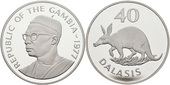Гамбия 40 даласи 1977 защита дикой природы - трубкозуб KM 18а серебро PROOF 04-320-44