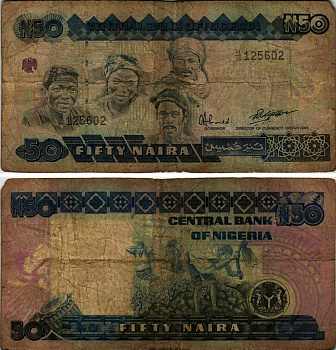 Нигерия 50 найра ND (1991-2000) жители Нигерии, подпись 9 Pick 27 b бумага 6312-53-3-2
